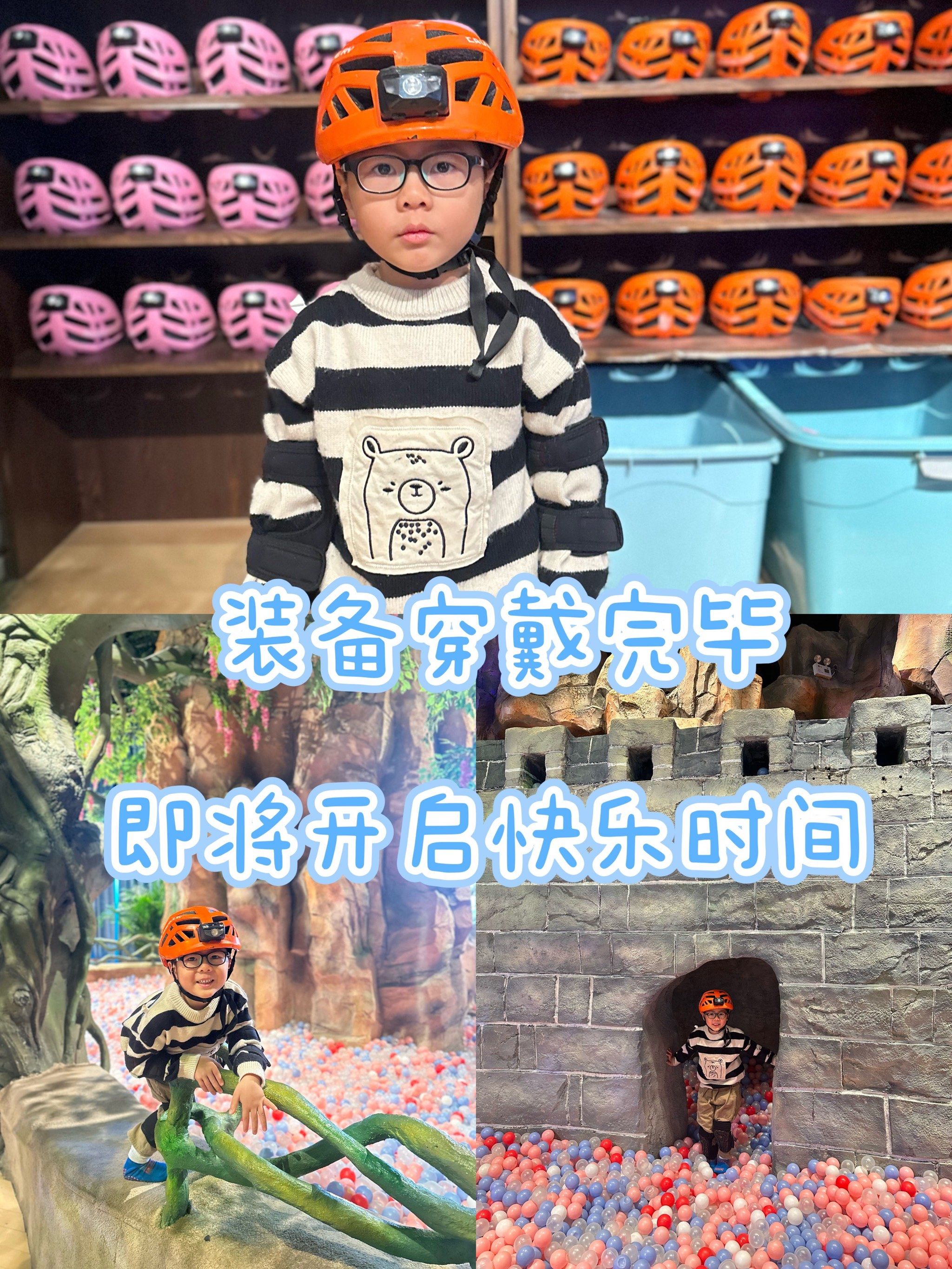 二指探洞HIGH到飞起什么过程二指探洞HIGH到飞起的过程-第2张图片