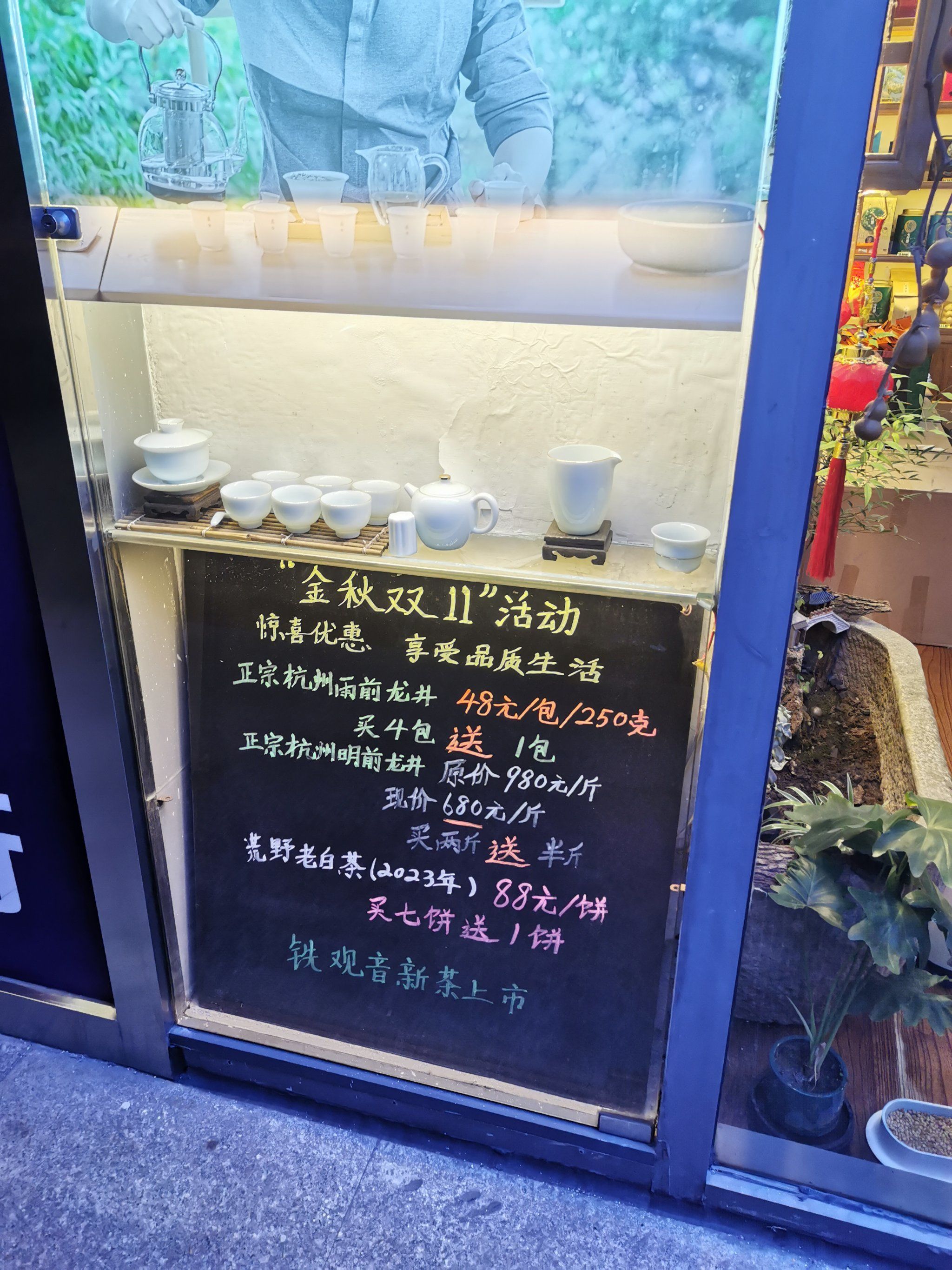 龙情燕窝龙情燕窝，品味传统与自然的完美融合