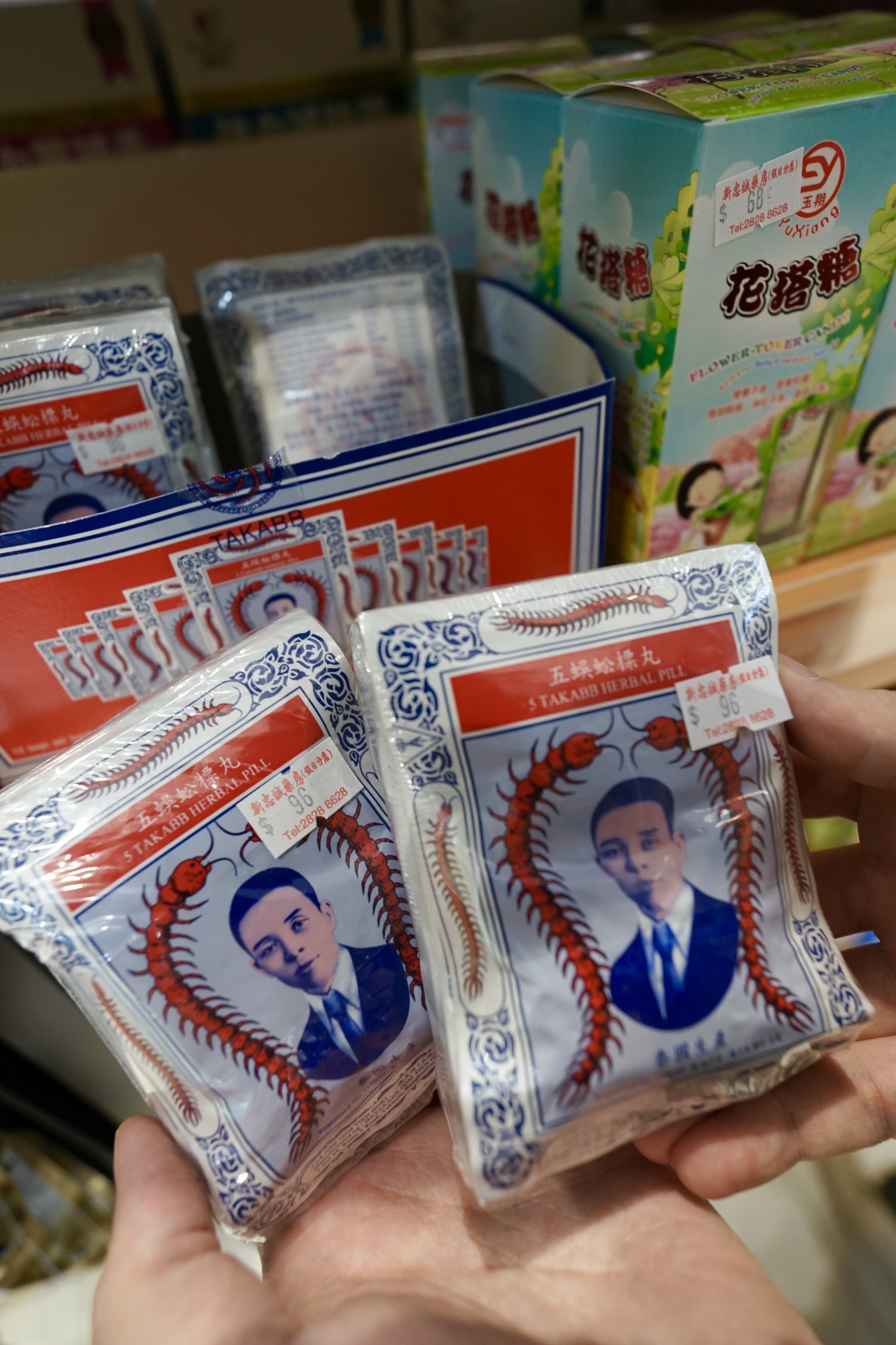 澳门最准真正最准资料澳门最准真正最准资料介绍-第1张图片