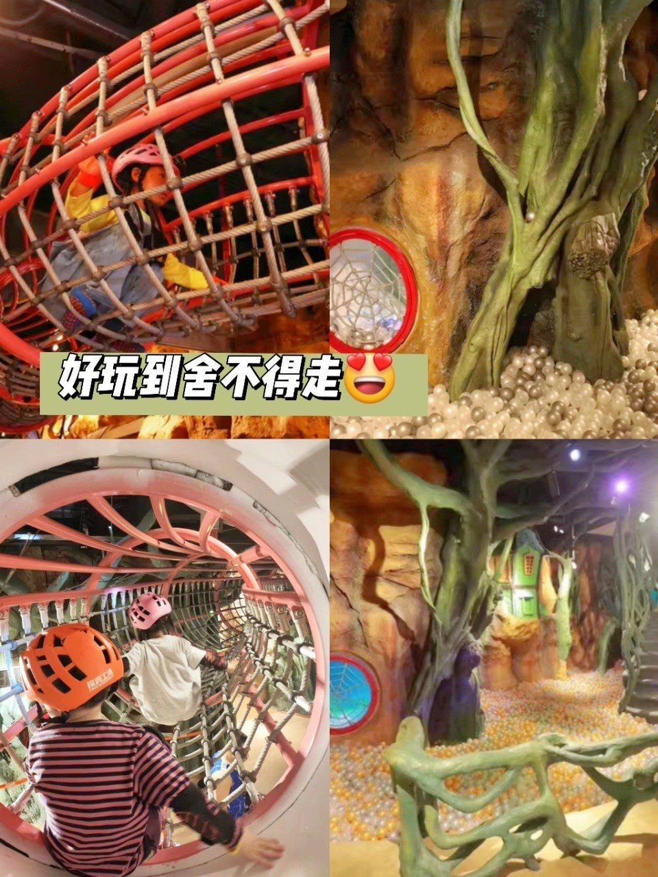 二指探洞HIGH到飞起什么过程二指探洞HIGH到飞起的过程