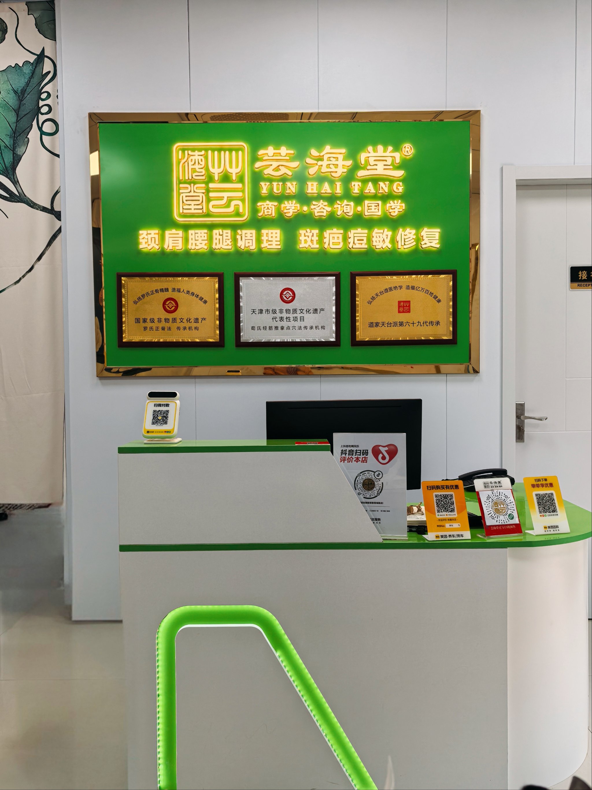 小米与爷爷系列最新篇章，传承与创新