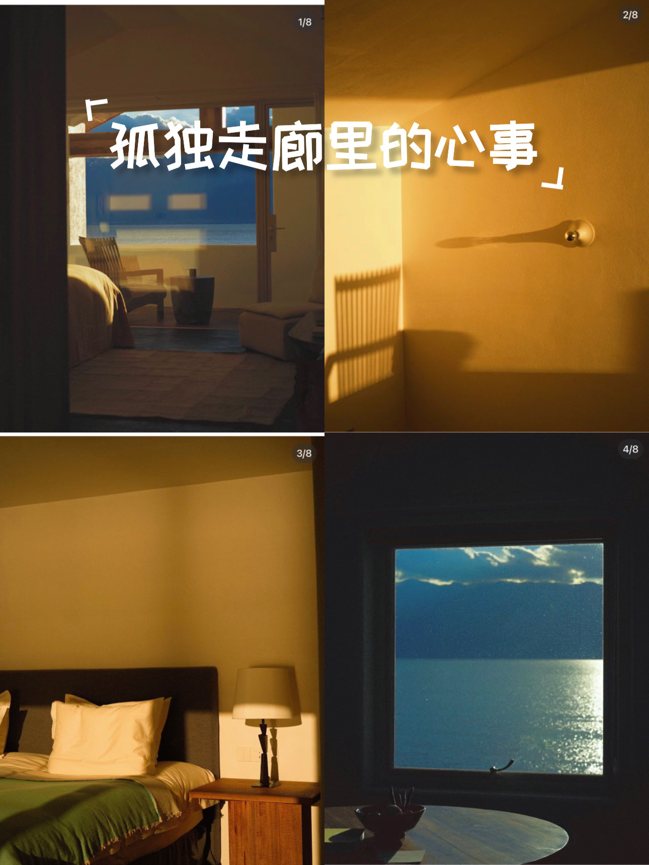早上起床发现他的还在里面早上起床发现他的还在里面
