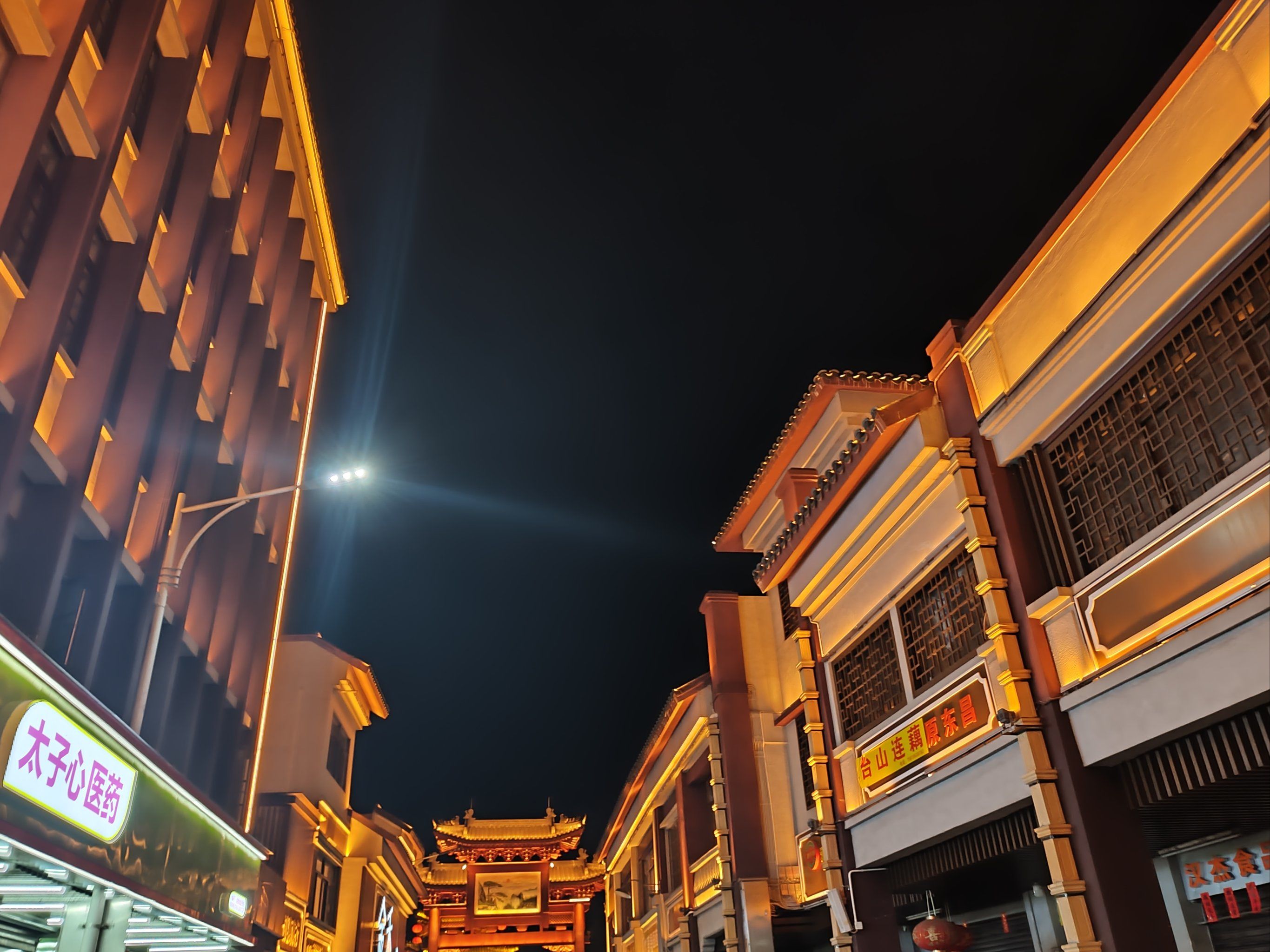 新兴旅游景点大全-第3张图片