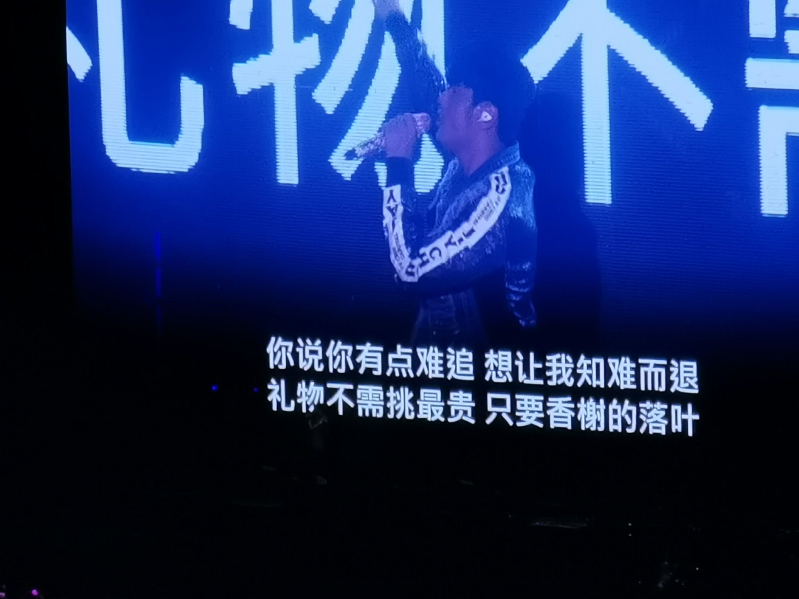 男朋友咬我的小兔子图片甜蜜小日常，与男朋友的兔子情缘