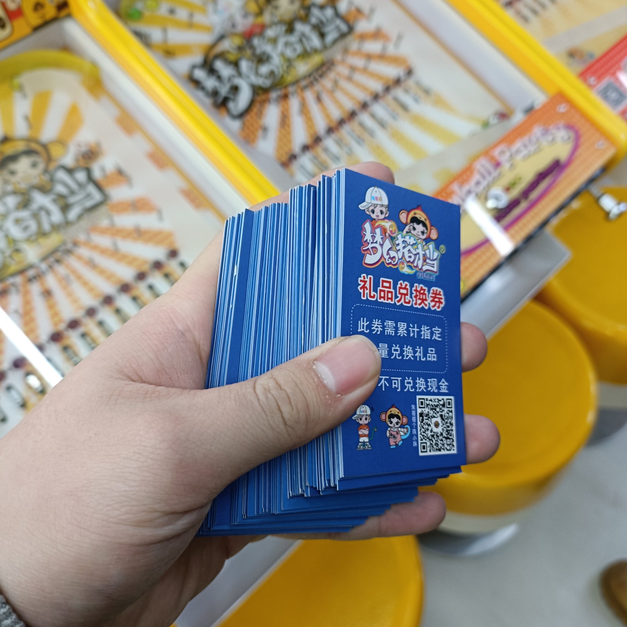 5588游戏平台5588游戏，沉浸其中的乐趣与挑战