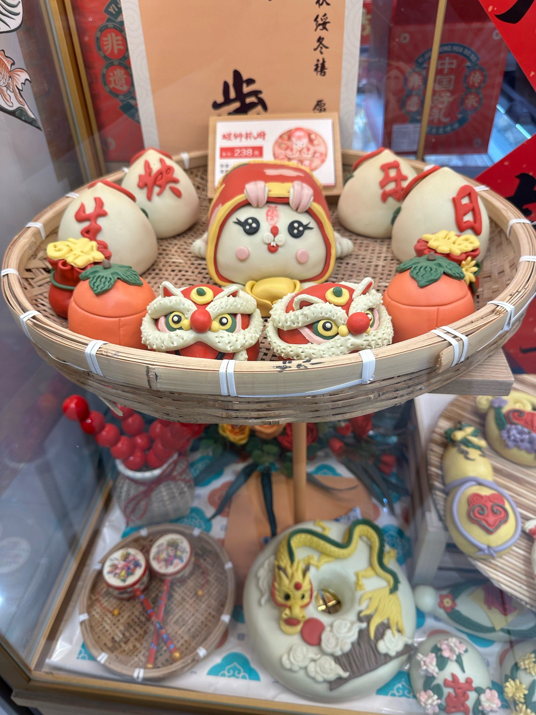 一对白花花的大馒头一对白花花的大馒头-第2张图片