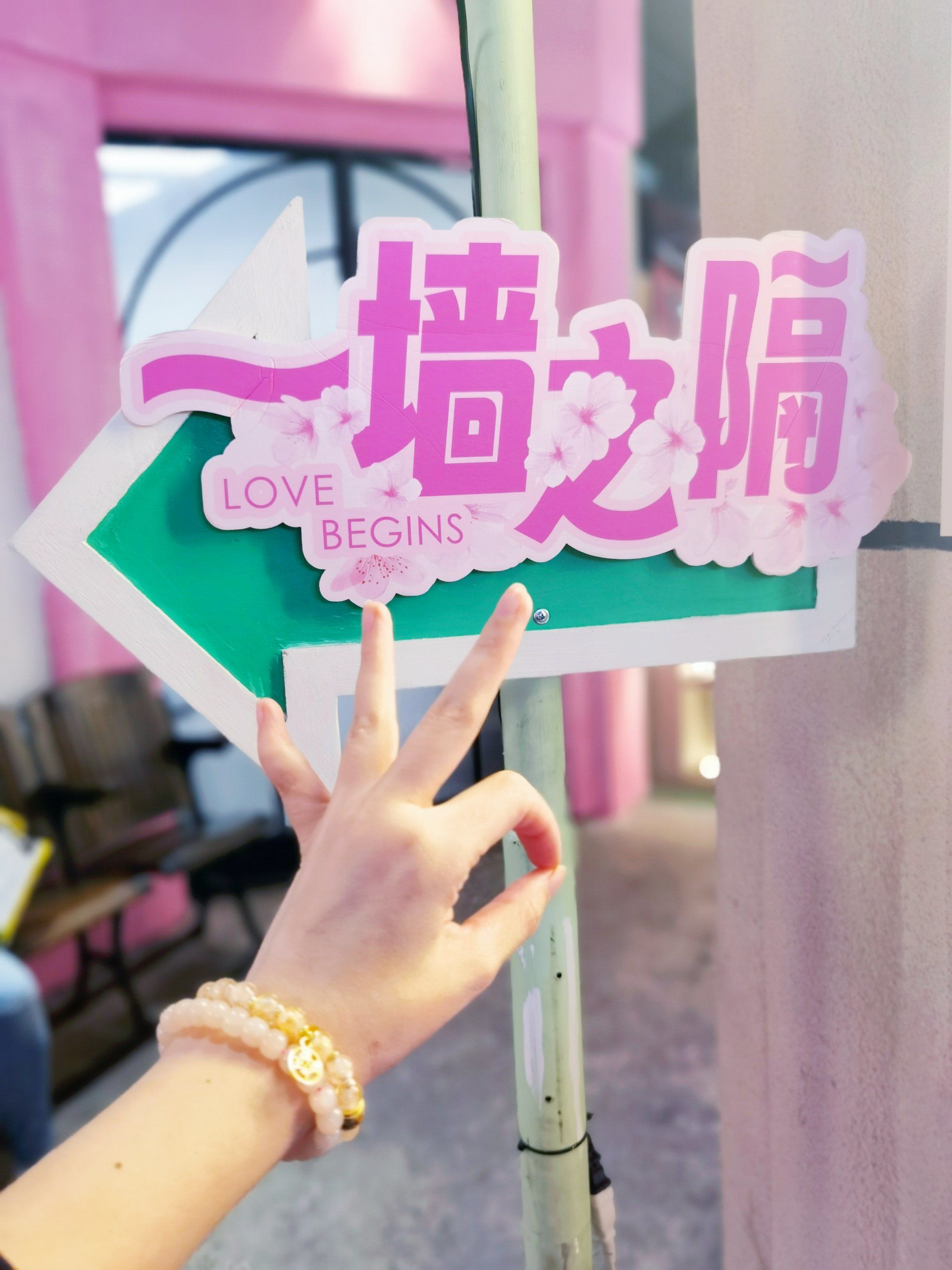 麻花传剧原创mv在线看视频下载麻花传剧原创MV在线观看-第3张图片