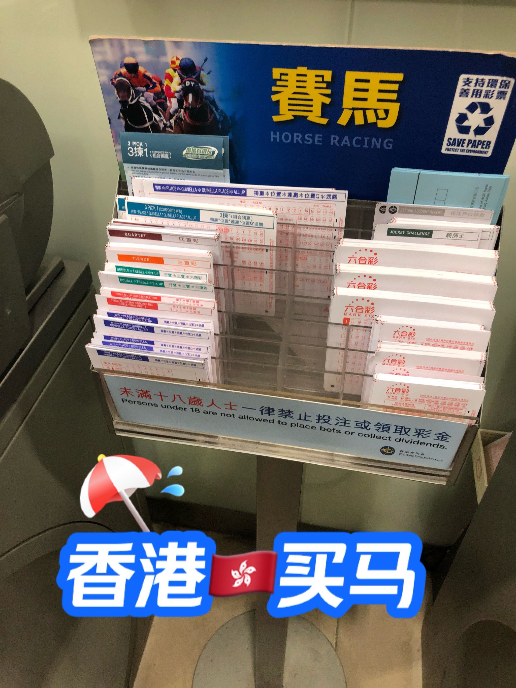 香港马会资料大全-第2张图片