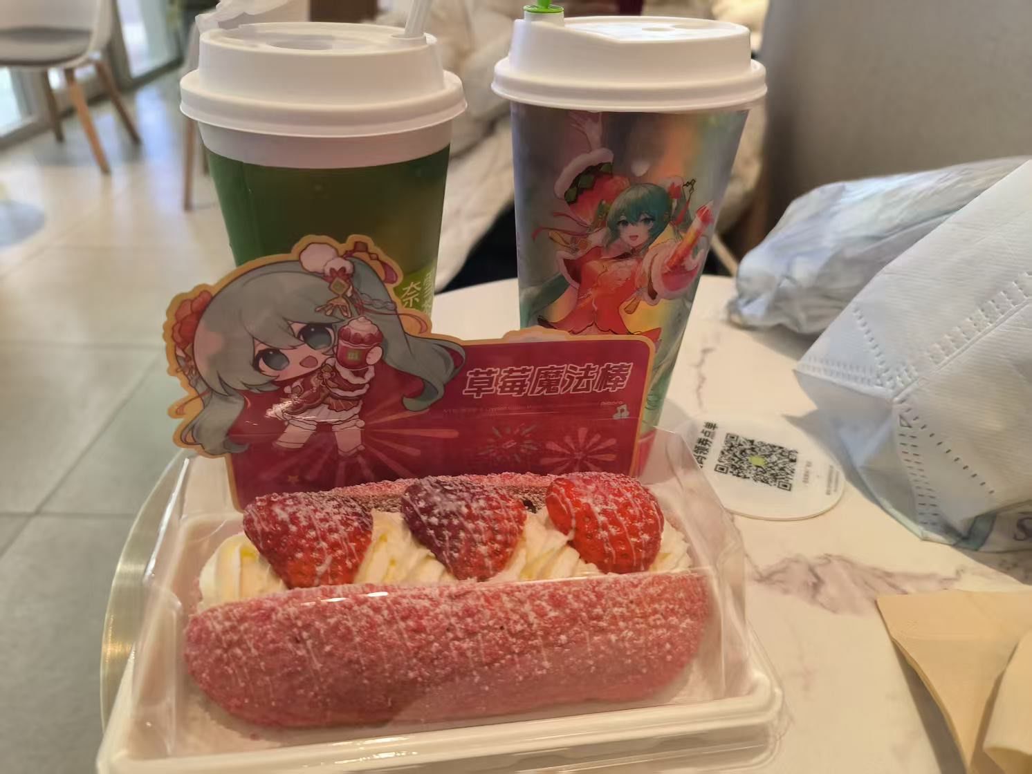 丝瓜草莓芭乐向日葵千层丝瓜草莓奶茶、芭乐、向日葵、鸭脖的美味之旅-第2张图片