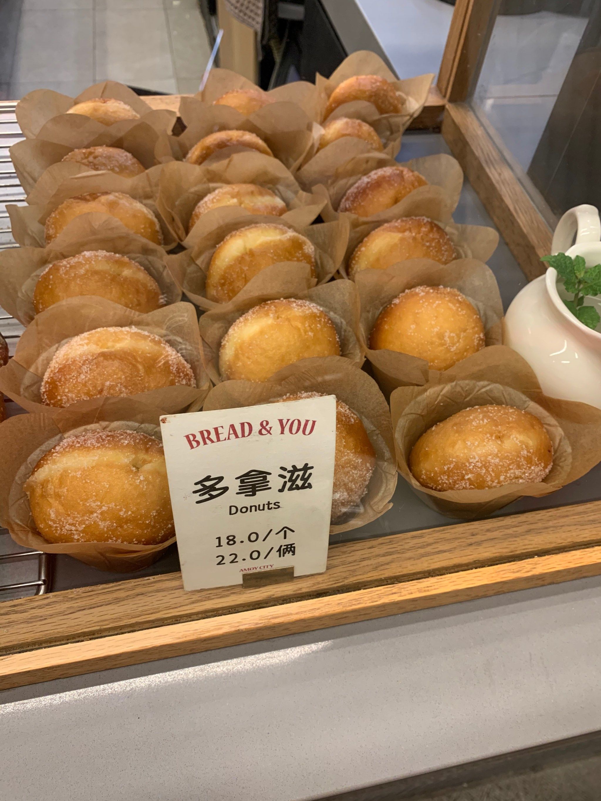 男生说捅爆你的甜甜圈的含义