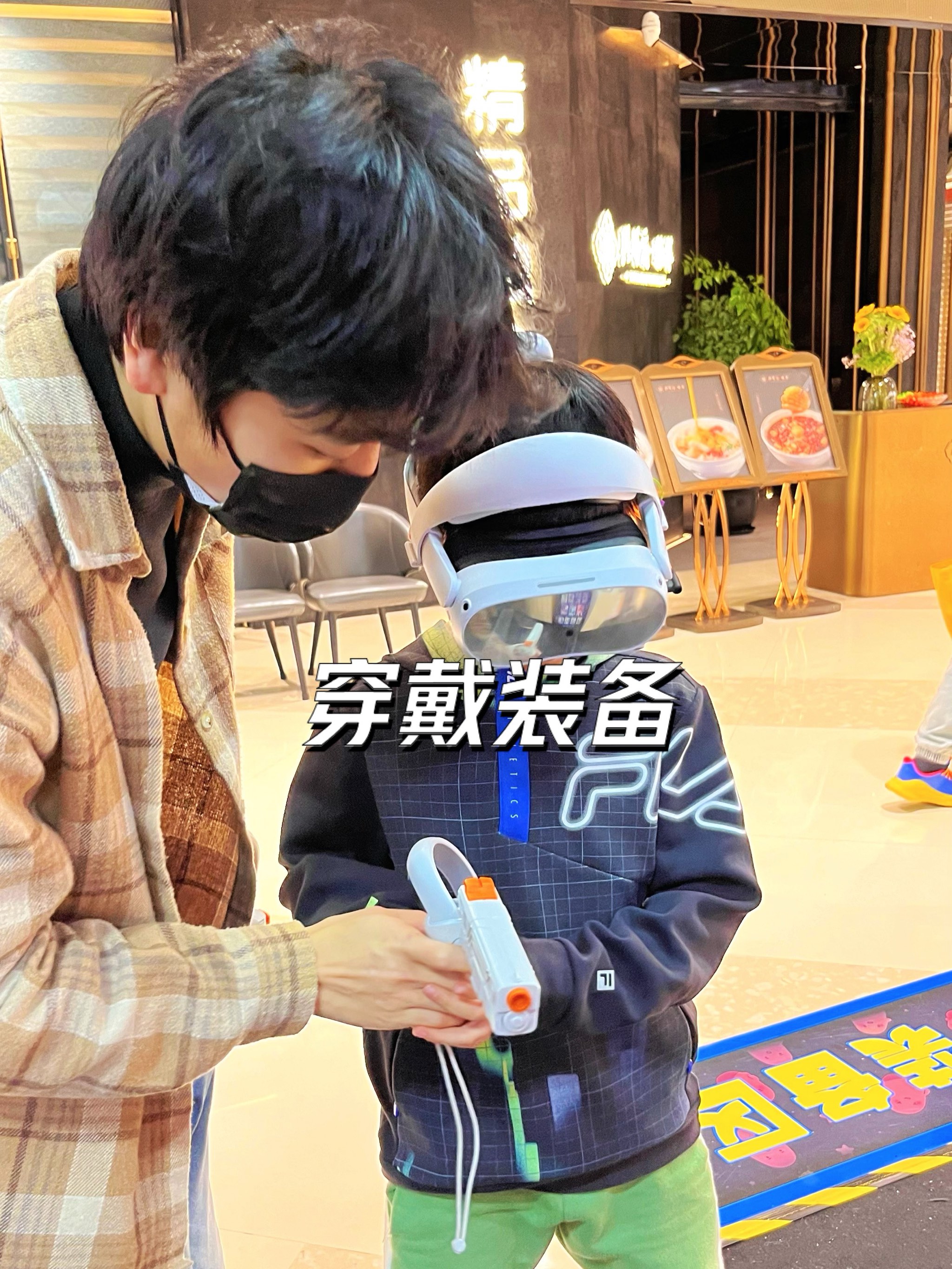 妖怪射箭守城