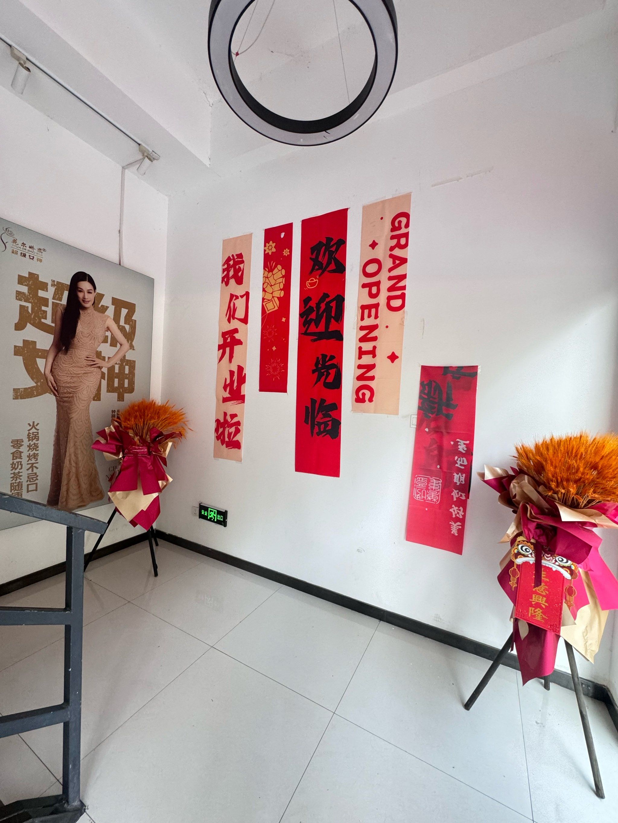 美女黄站APP下载美女黄站，都市风情下的魅力绽放