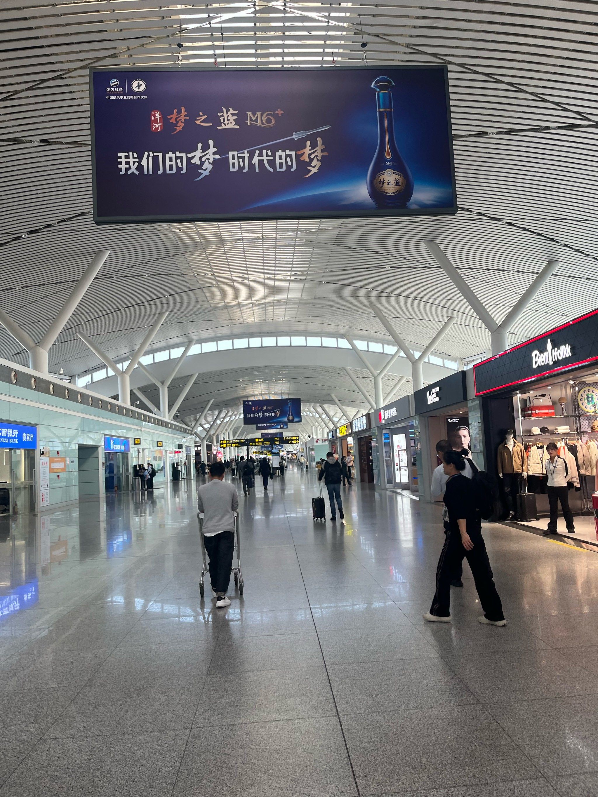 金昌机场金昌机场，连接天空与未来的门户