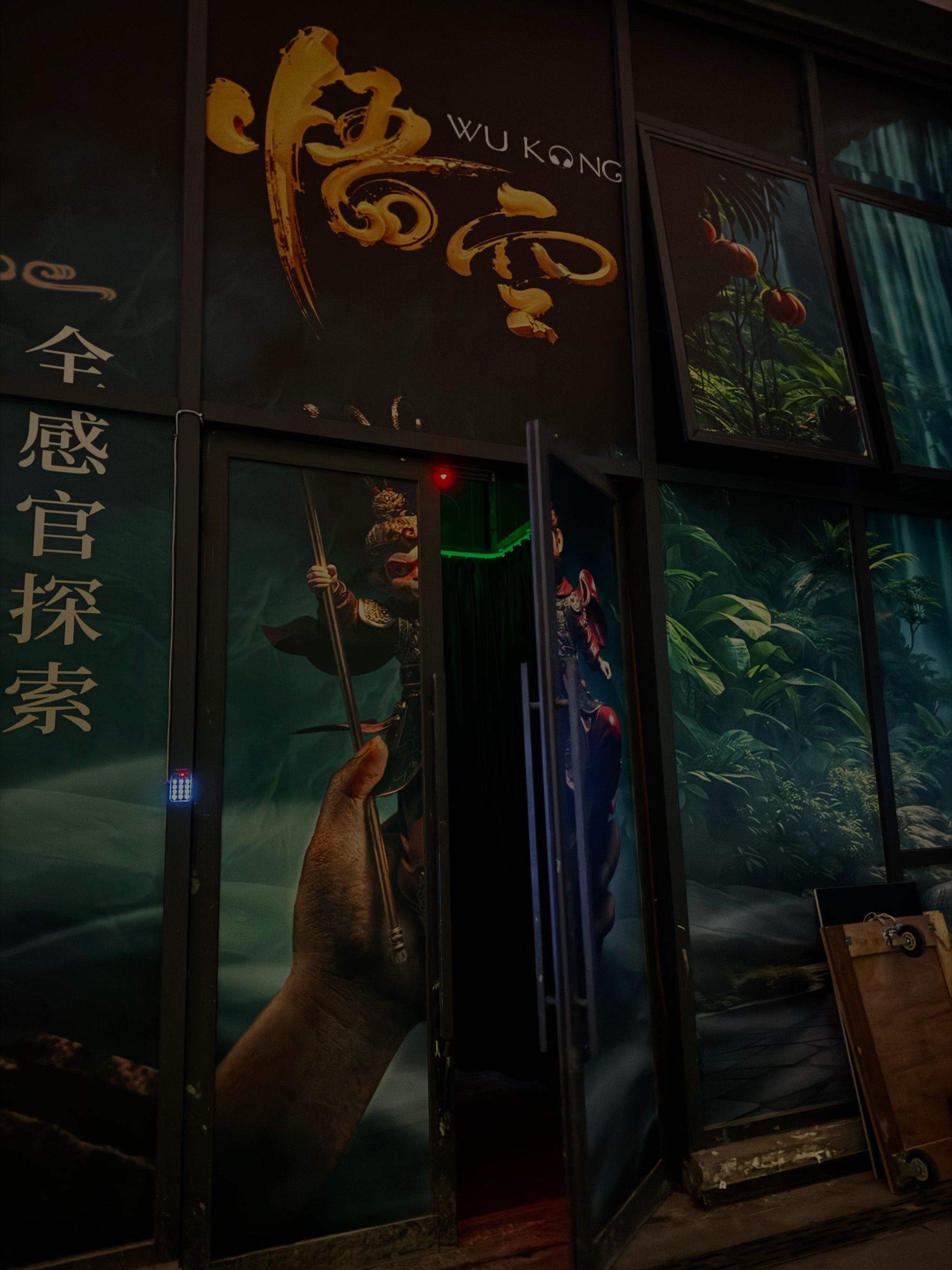 3ds游戏，沉浸其中的奇幻世界