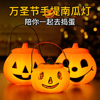 月圆之夜南瓜币有什么用月圆之夜南瓜