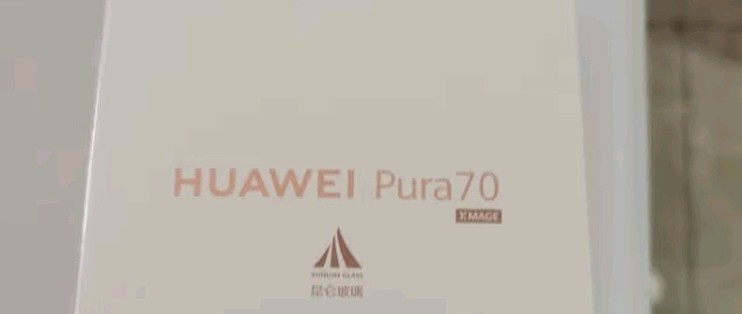 久久精品热在线99，品质生活的极致追求-第2张图片