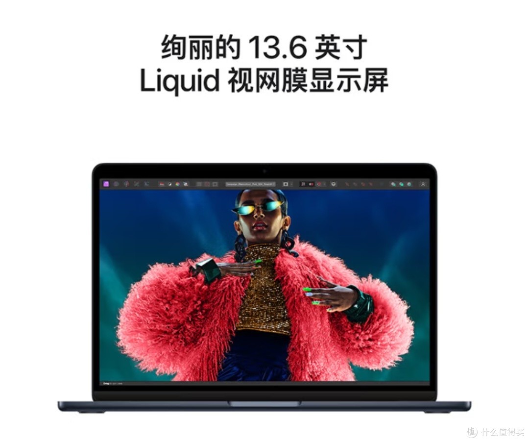18 19macbook airhd的升级内容MACBOOK AIR 18与19新品发布，性能与设计的完美结合-第2张图片