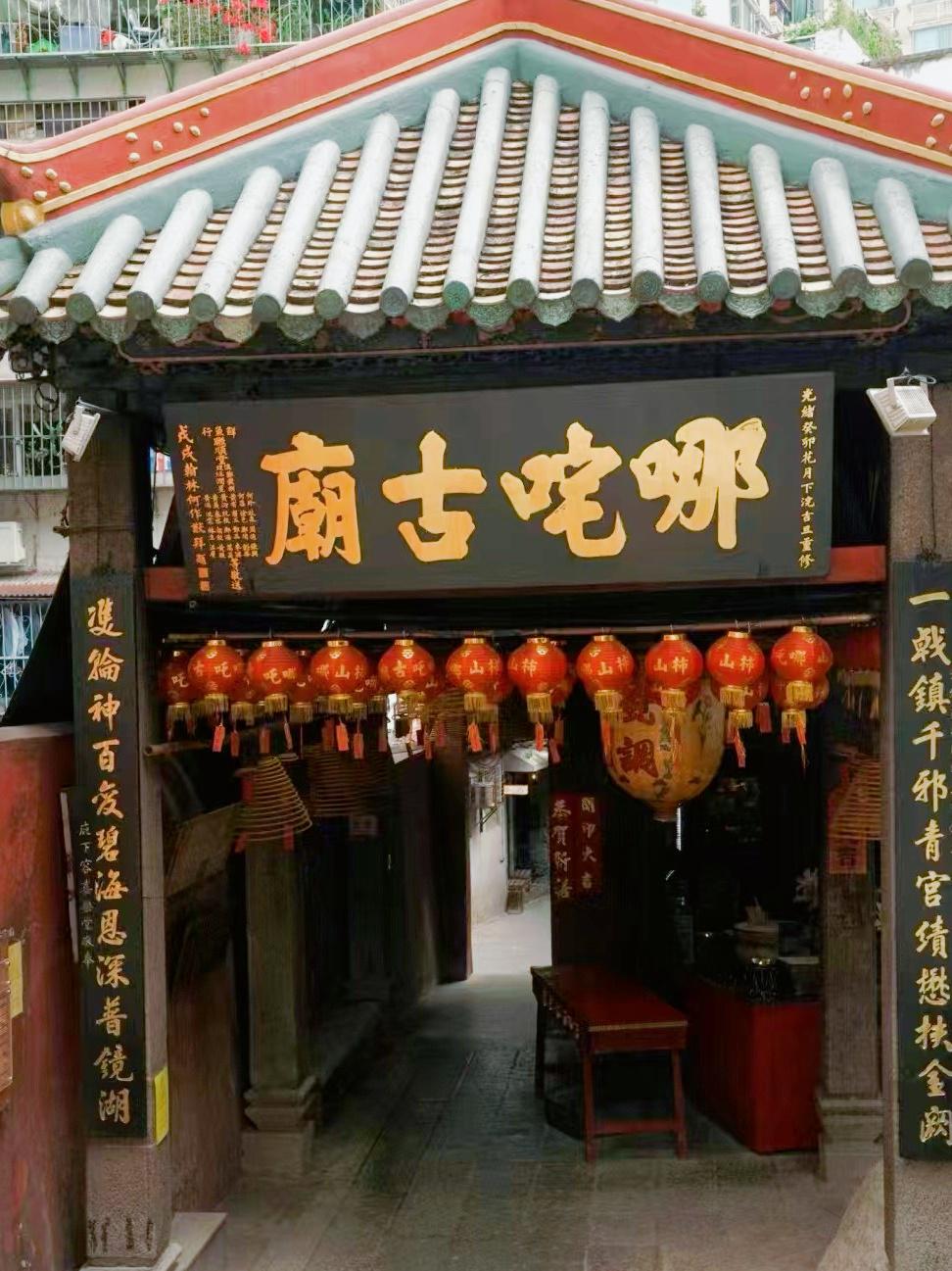 澳门最快最精准免费资料