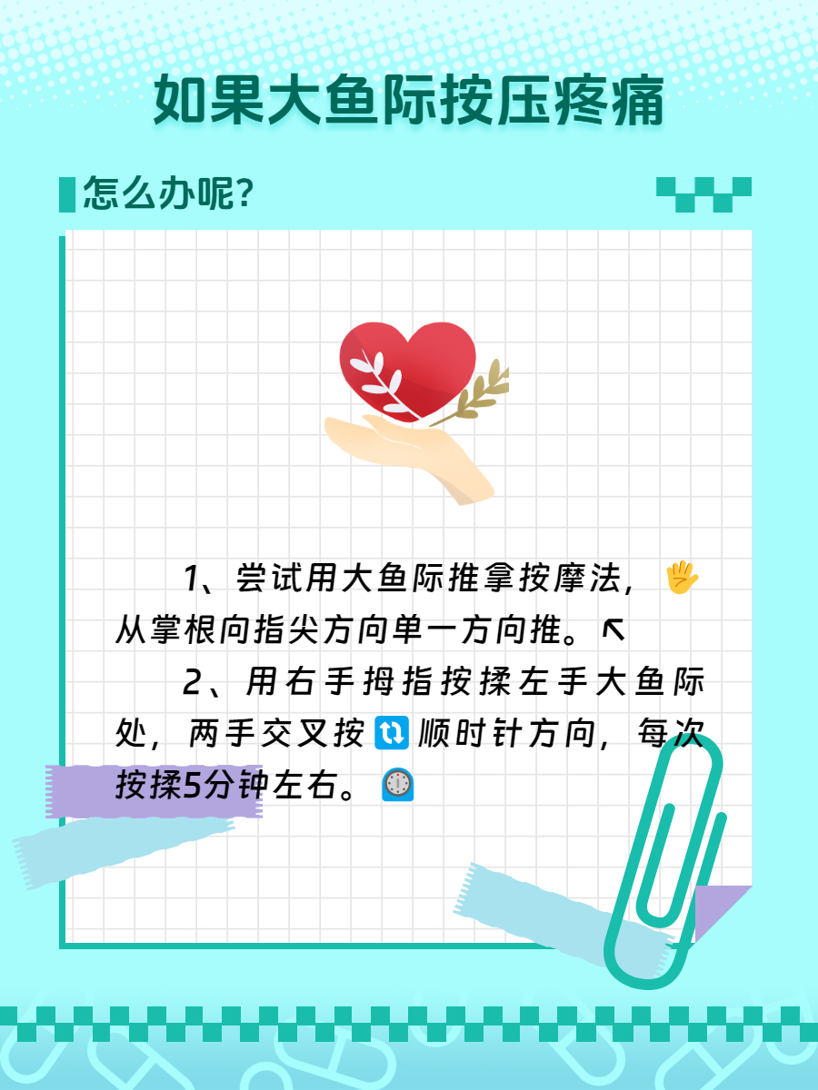 神秘下载工具，将人的衣服P光软件下载大揭秘-第2张图片