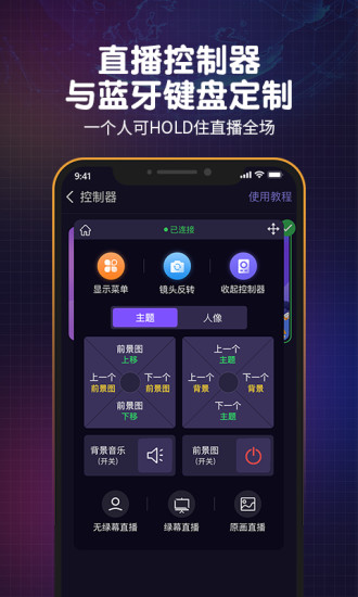 夜里十大禁用视频软件一览