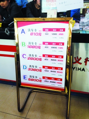 中日韩乱码卡一卡2卡3卡4中日韩乱码卡，一卡乱码现象解析-第2张图片