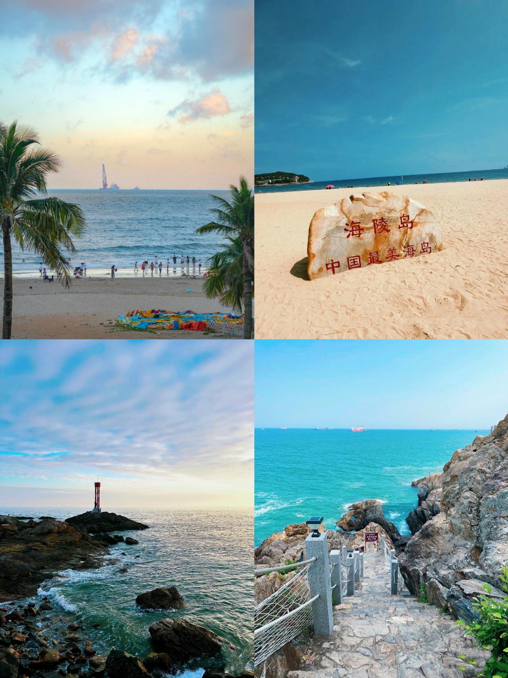 南三环东方夏威夷温泉东方夏威夷温泉之旅-第2张图片