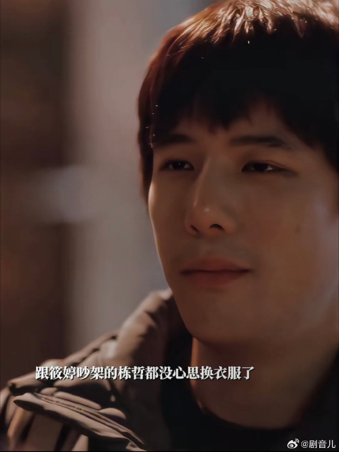 花蝴蝶免费高清电视剧花蝴蝶免费高清WWW文章-第2张图片