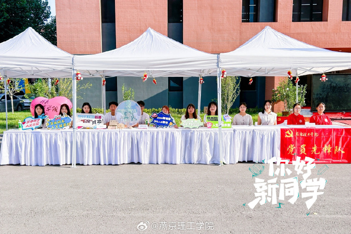 河北一定牛11选五-第1张图片