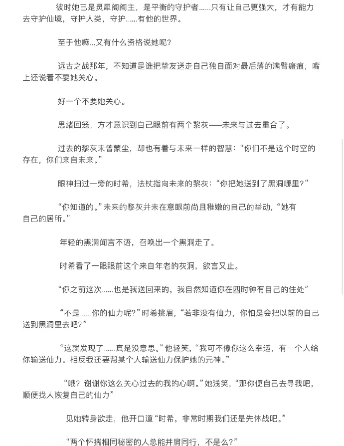 车文超细过程长图片车文超细过程长图片解析