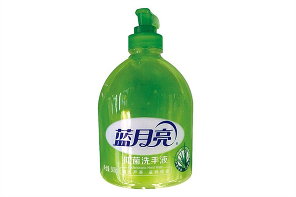 蓝月亮正版资料免费资料大全蓝月亮正版资料免费资料大全