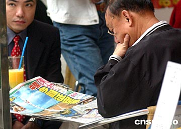 香港最快升开奖报码，揭秘快速升奖的秘诀-第1张图片