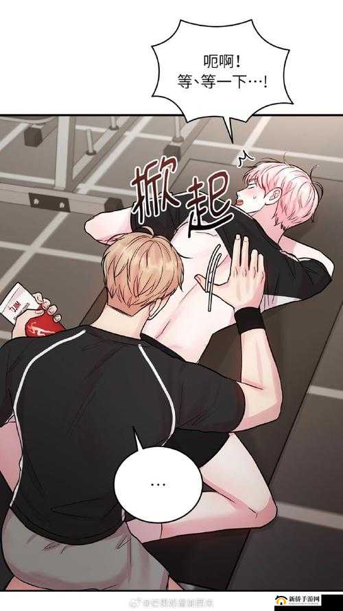 羞羞漫画登录页面免费入口页面弹窗攻略
