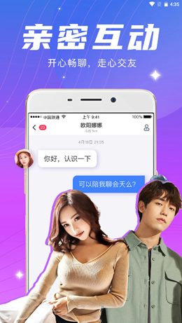 糖心VLOG精品一区与二区，探索美好时光