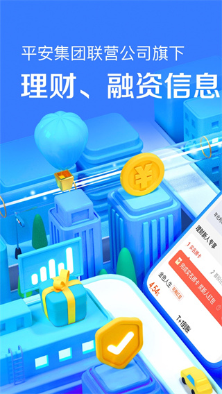 绿巨人千层浪聚合app下载体验