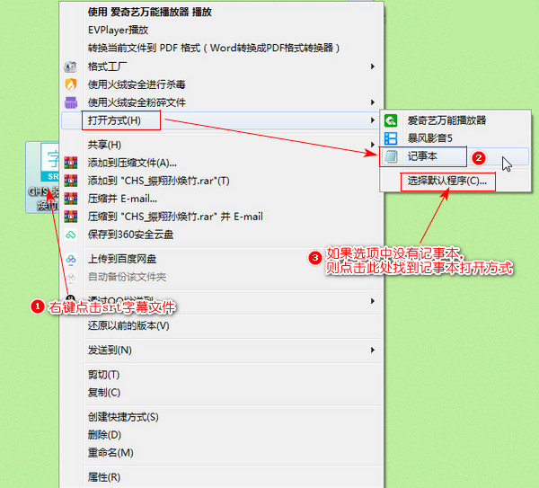 中文字字幕在线中文乱码中文字字幕在线乱码问题-第2张图片