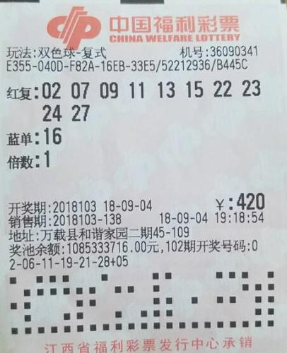 天天娱乐快三平台彩票天天娱乐，快乐无边界的娱乐体验-第1张图片