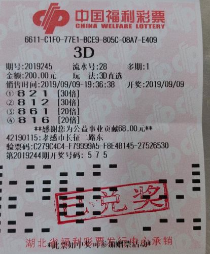 500彩票即时比分完场500彩票即时比分完场