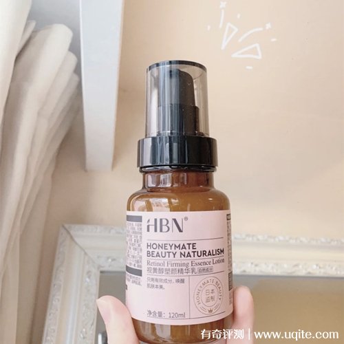 w永久939w乳液78关于w永久939w乳液的使用体验-第3张图片
