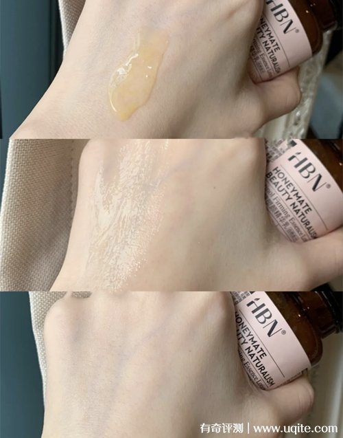 w永久939w乳液78关于w永久939w乳液的使用体验