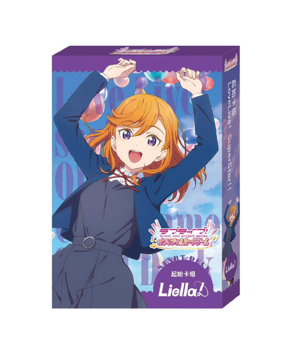 Love Live!，青春的旋律-第2张图片