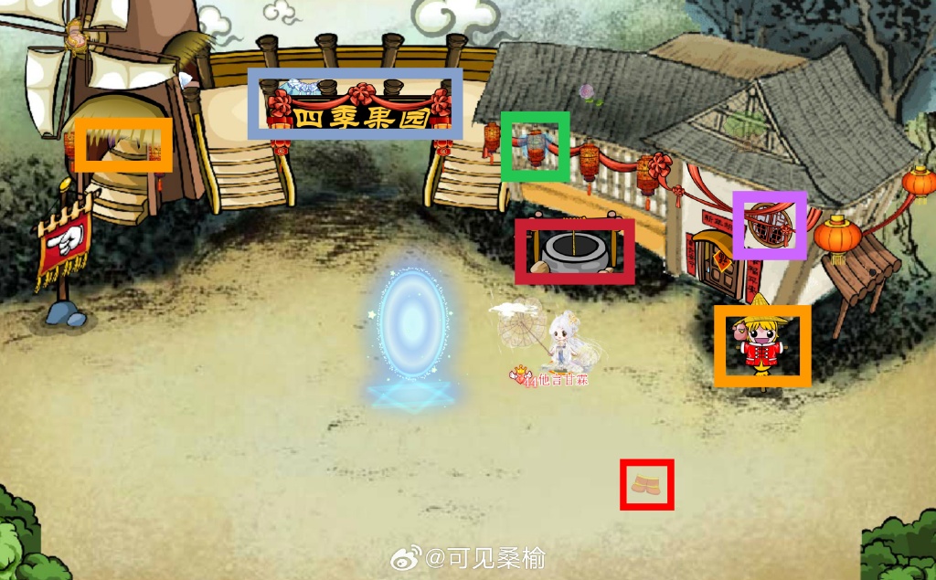奥比岛绝版搜集令，探寻限量珍品-第2张图片