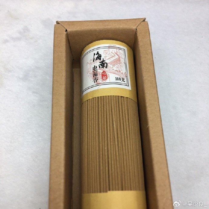 国精产品一品二品——品质之选-第1张图片