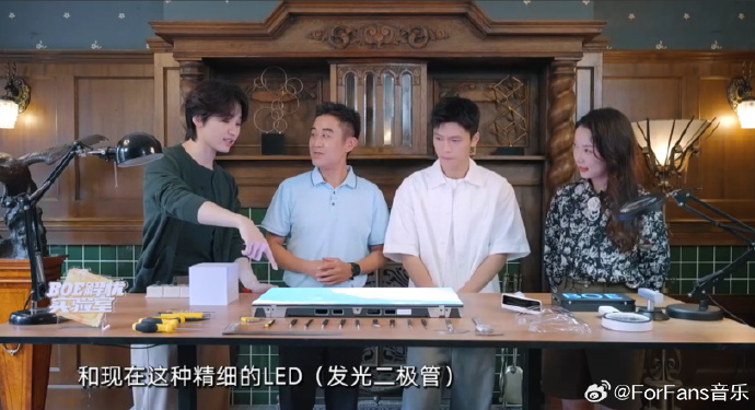 蓝月亮网站，探索科技与生活的交汇点-第3张图片