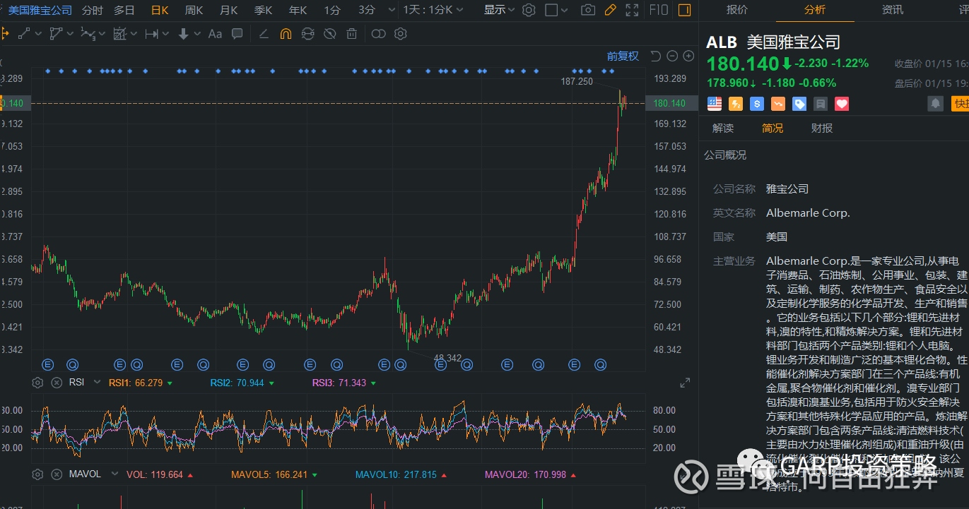比比资源站 先锋影音比比资源站，先锋影音的探索与发现-第3张图片