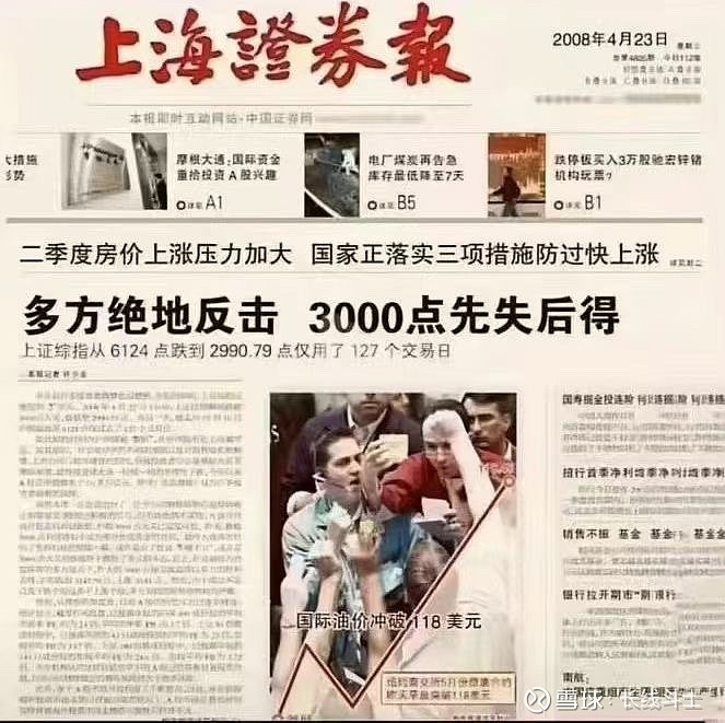 澳门博彩，神秘诱惑与数字8345cc