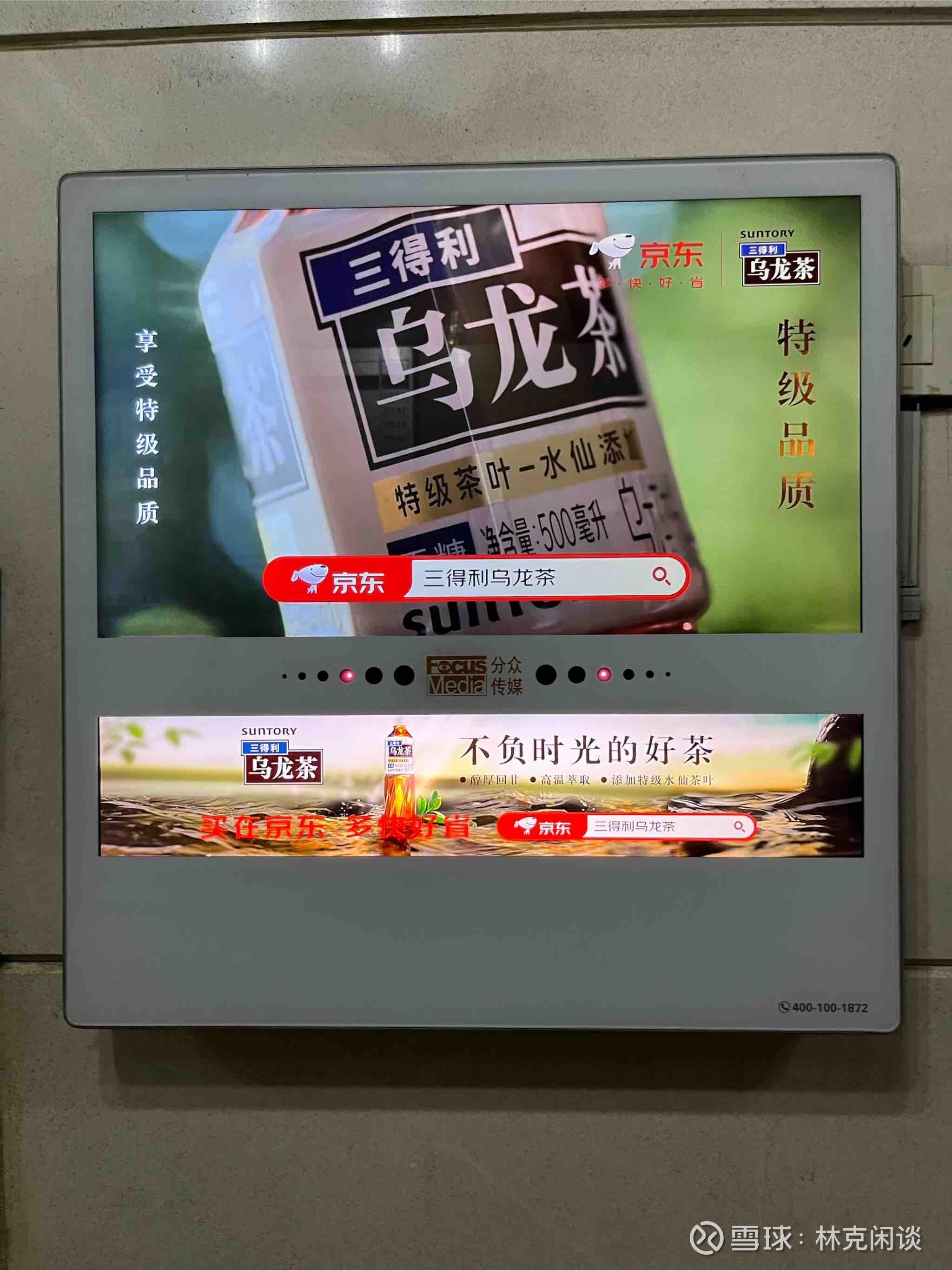 蘑菇传媒免费视频网站下载蘑菇传媒免费视频网站下载攻略