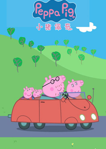 幸福宝APP下载小猪视频幸福宝APP下载小猪视频，探索生活中的小确幸