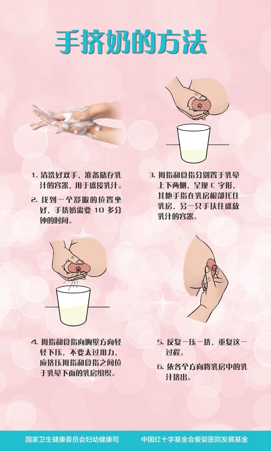 《乳色吐息》樱花观看-VR日韩在线观看-30AV乳色吐息中的樱花观看之旅-第3张图片