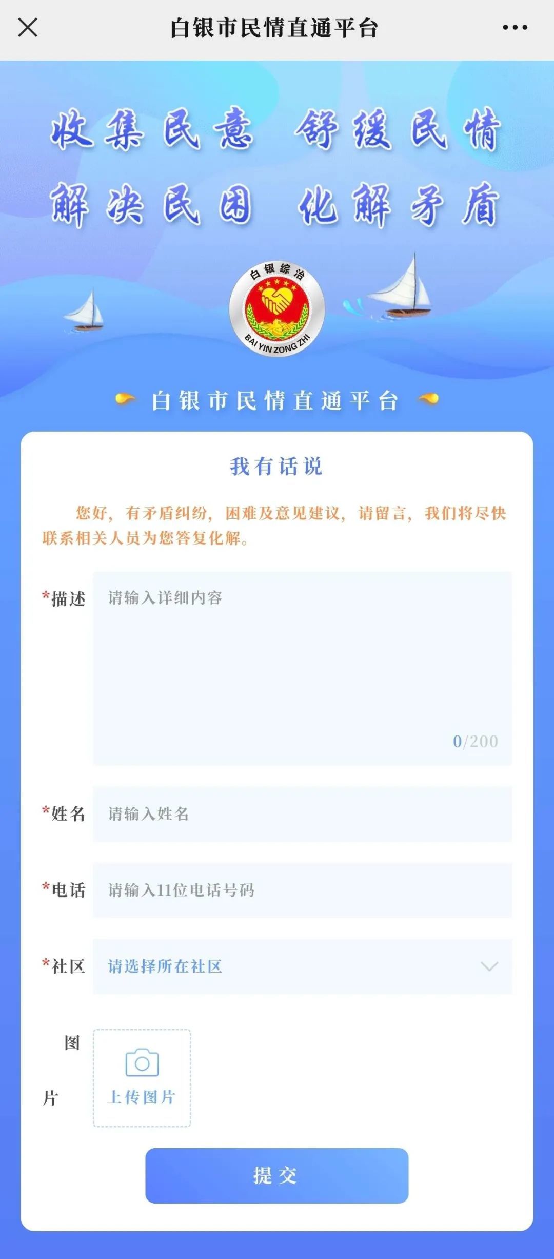 查一下今晚开什么特马查一下今晚开什么特马-第1张图片