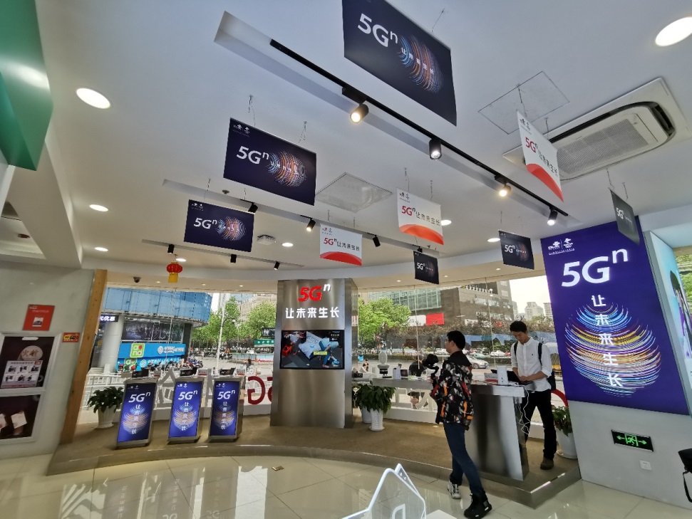 5G影院欢迎您，年龄认证与精彩体验-第1张图片